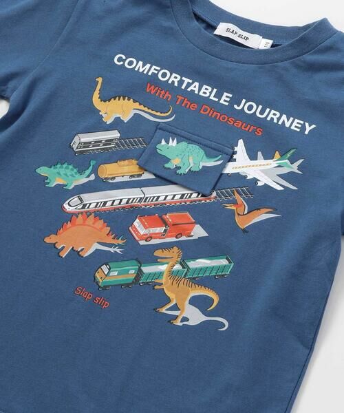 SLAP SLIP / スラップ スリップ Tシャツ | 海の生き物恐竜のりもの仕掛けめくる知育フリップTシャツ(80~130cm) | 詳細12