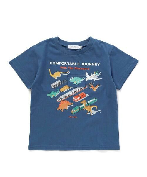 SLAP SLIP / スラップ スリップ Tシャツ | 海の生き物恐竜のりもの仕掛けめくる知育フリップTシャツ(80~130cm) | 詳細8