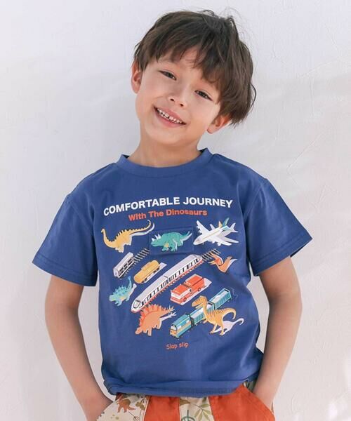 SLAP SLIP/スラップ スリップ 海の生き物恐竜のりもの仕掛けめくる知育フリップTシャツ(80~130cm) ネイビー 80cm SLAP SLIP/スラップ スリップ 海の生き物恐竜のりもの仕掛けめくる知育フリップTシャツ(80~130cm) ネイビー 80cm