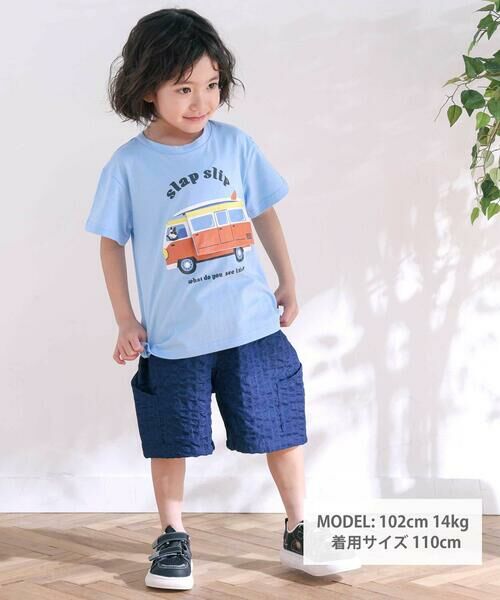 SLAP SLIP / スラップ スリップ Tシャツ | くるま仕掛けめくる知育フリップTシャツ(80~120cm) | 詳細1