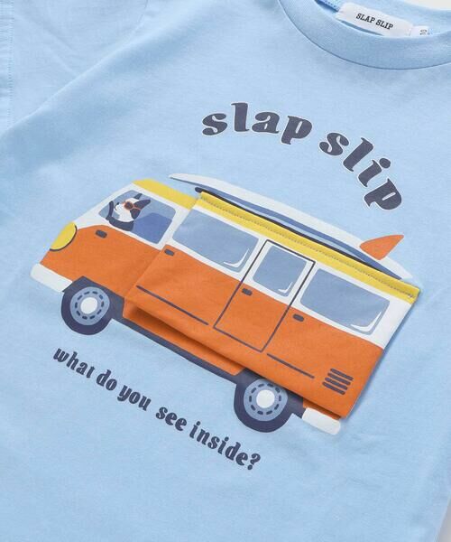 SLAP SLIP / スラップ スリップ Tシャツ | くるま仕掛けめくる知育フリップTシャツ(80~120cm) | 詳細6