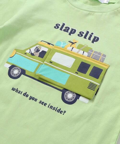 SLAP SLIP / スラップ スリップ Tシャツ | くるま仕掛けめくる知育フリップTシャツ(80~120cm) | 詳細12