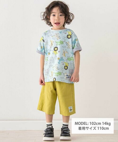 SLAP SLIP / スラップ スリップ Tシャツ | 【お揃い】くるまレモンいきもの総柄Tシャツ(80~130cm) | 詳細13