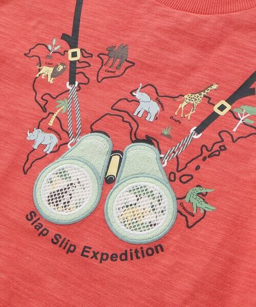 SLAP SLIP / スラップ スリップ Tシャツ | メッシュ双眼鏡刺しゅうモチーフプリントTシャツ(80~130cm) | 詳細10