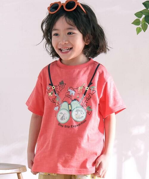 SLAP SLIP/スラップ スリップ メッシュ双眼鏡刺しゅうモチーフプリントTシャツ(80~130cm) オレンジ(アニマル) 130cm SLAP SLIP/スラップ スリップ メッシュ双眼鏡刺しゅうモチーフプリントTシャツ(80~130cm) オレンジ(アニマル) 130cm