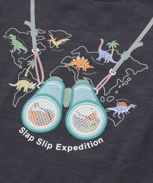 SLAP SLIP / スラップ スリップ Tシャツ | メッシュ双眼鏡刺しゅうモチーフプリントTシャツ(80~130cm) | 詳細16