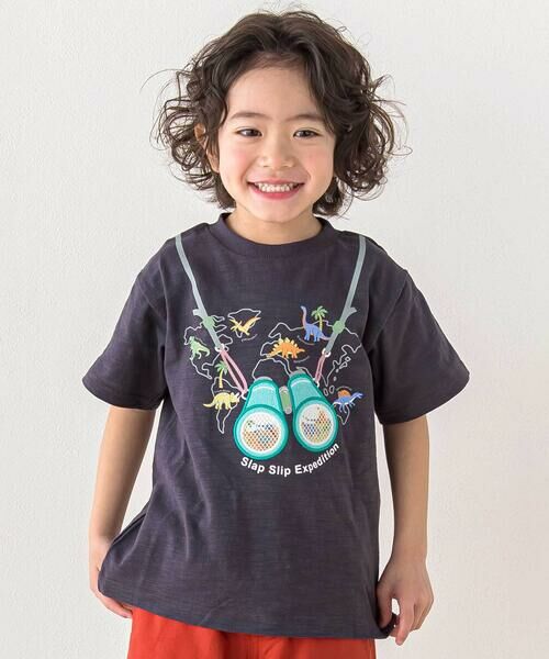 SLAP SLIP/スラップ スリップ メッシュ双眼鏡刺しゅうモチーフプリントTシャツ(80~130cm) ブラック(恐竜) 100cm SLAP SLIP/スラップ スリップ メッシュ双眼鏡刺しゅうモチーフプリントTシャツ(80~130cm) ブラック(恐竜) 100cm