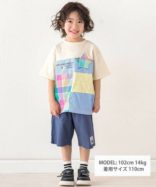 SLAP SLIP / スラップ スリップ Tシャツ | 星ポケット切り替えTシャツ(80~130cm) | 詳細10