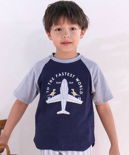 SLAP SLIP/スラップ スリップ 飛行機クルマ恐竜刺しゅうプリントラグランTシャツ(80~130cm) ネイビー×ブルー 110cm SLAP SLIP/スラップ スリップ 飛行機クルマ恐竜刺しゅうプリントラグランTシャツ(80~130cm) ネイビー×ブルー 110cm
