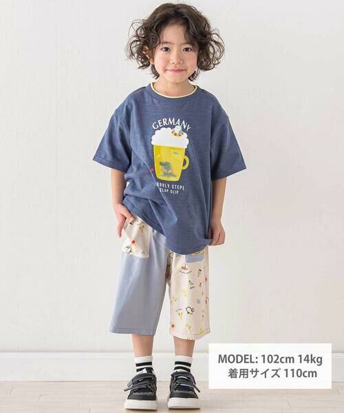 SLAP SLIP / スラップ スリップ Tシャツ | 【お揃い】ドイツイタリアフランスいろいろモチーフ無地ボーダー半袖Tシャツ(80~130cm) | 詳細1