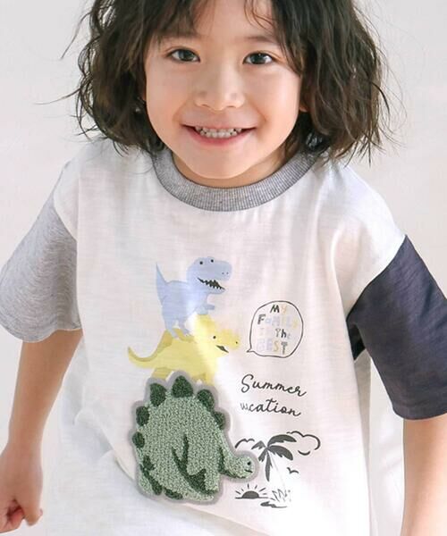 SLAP SLIP / スラップ スリップ Tシャツ | 恐竜ピラミッドプリントサガラ刺しゅう袖配色Tシャツ(80~130cm) | 詳細3