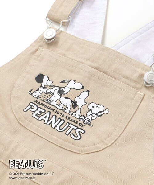 SLAP SLIP / スラップ スリップ サロペット・オールインワン | 【PEANUTS×SLAP SLIP】75周年カンガルーポケット付きサロペット(80~120cm) | 詳細4