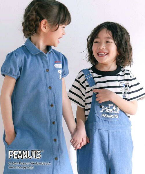 SLAP SLIP / スラップ スリップ サロペット・オールインワン | 【PEANUTS×SLAP SLIP】75周年カンガルーポケット付きサロペット(80~120cm) | 詳細14