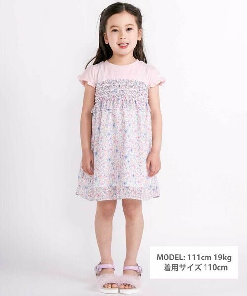 SLAP SLIP / スラップ スリップ ミニ丈・ひざ丈ワンピース | 花柄シフォンドッキングワンピース(80~130cm) | 詳細1