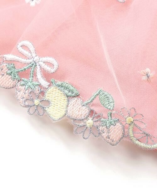 SLAP SLIP / スラップ スリップ ミニ丈・ひざ丈ワンピース | 裾フルーツ刺しゅうチュールワンピース(80~130cm) | 詳細7
