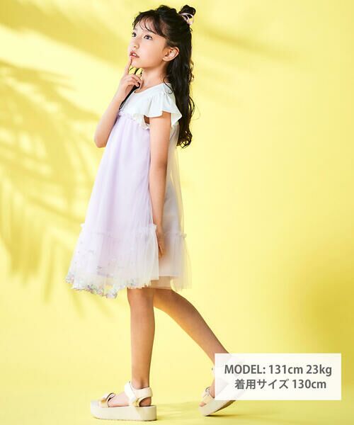 SLAP SLIP / スラップ スリップ ミニ丈・ひざ丈ワンピース | 裾フルーツ刺しゅうチュールワンピース(80~130cm) | 詳細11