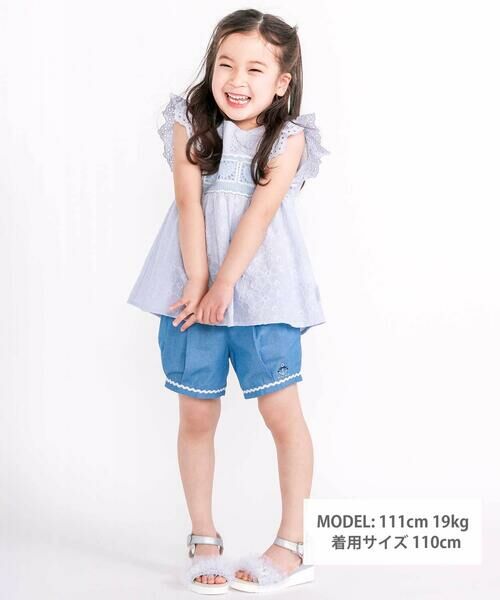 SLAP SLIP / スラップ スリップ シャツ・ブラウス | 袖レースクロシェ編みドッキングチュニック(80~130cm) | 詳細3