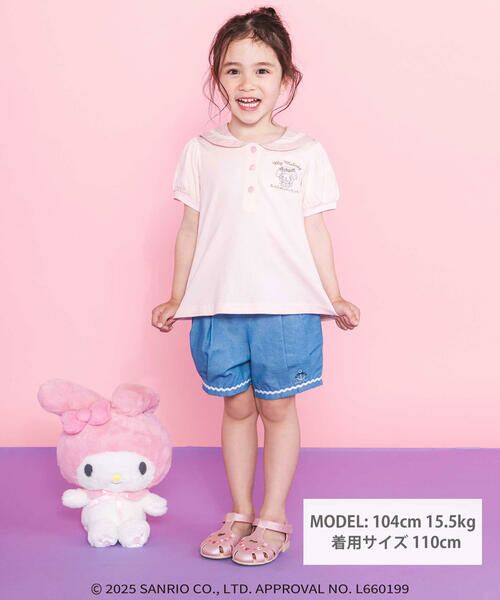 SLAP SLIP / スラップ スリップ ポロシャツ | 【マイメロディ＆クロミ×SLAPSLIP】耳付きセーラー襟パフスリーブポロシャツ(90~130cm) | 詳細6