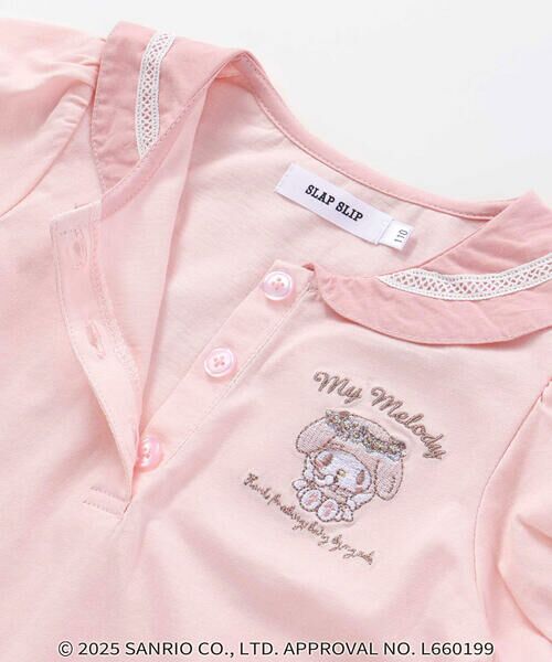 SLAP SLIP / スラップ スリップ ポロシャツ | 【マイメロディ＆クロミ×SLAPSLIP】耳付きセーラー襟パフスリーブポロシャツ(90~130cm) | 詳細13