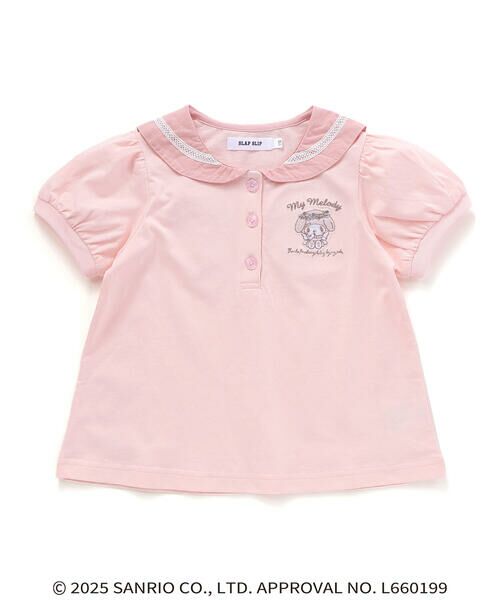 SLAP SLIP / スラップ スリップ ポロシャツ | 【マイメロディ＆クロミ×SLAPSLIP】耳付きセーラー襟パフスリーブポロシャツ(90~130cm) | 詳細9