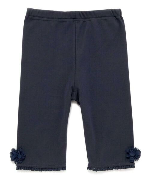 SLAP SLIP / スラップ スリップ レギンス・スパッツ | 【接触冷感】裾花レース5分丈レギンス(80~130cm) | 詳細2