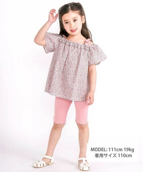 SLAP SLIP / スラップ スリップ レギンス・スパッツ | 【接触冷感】裾花レース5分丈レギンス(80~130cm) | 詳細4