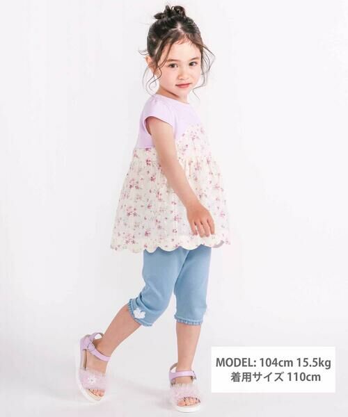 SLAP SLIP / スラップ スリップ レギンス・スパッツ | 【接触冷感】裾花レース5分丈レギンス(80~130cm) | 詳細8