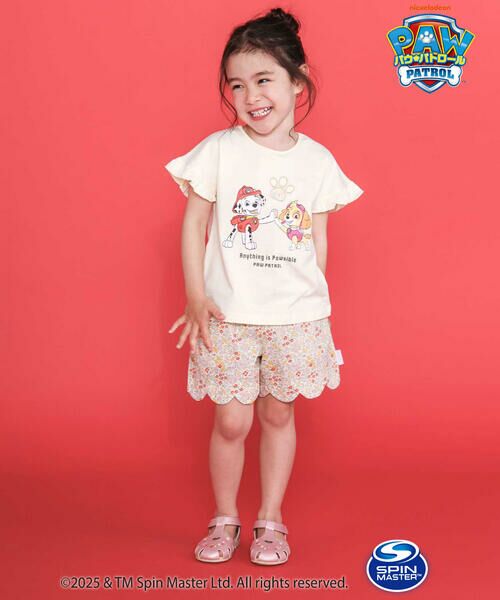 SLAP SLIP / スラップ スリップ ショート・ハーフ・半端丈パンツ | 【お揃い/接触冷感】裾スカラップ花柄ストライプショートパンツ(90~130cm) | 詳細9