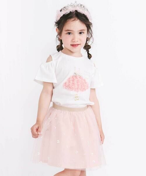 SLAP SLIP / スラップ スリップ ミニ・ひざ丈スカート | 【お揃い】チェリーオーロラ箔プリントチュールスカパン(90~130cm) | 詳細2