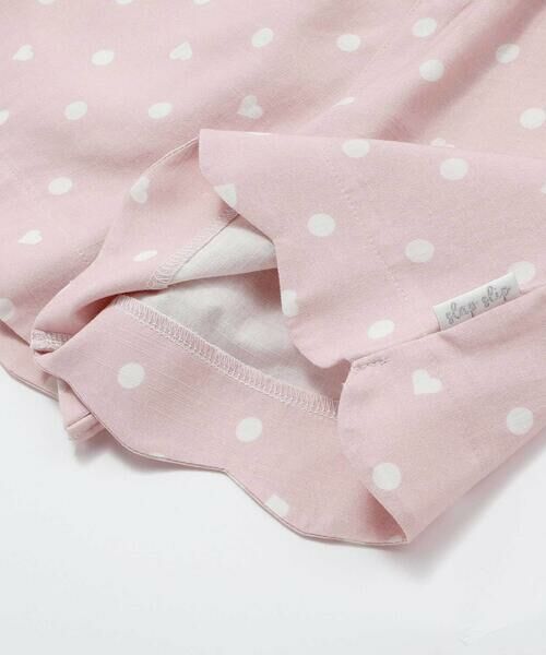 SLAP SLIP / スラップ スリップ ショート・ハーフ・半端丈パンツ | 【お揃い/接触冷感】ドットフルーツボタニカル柄ショートパンツ(90~130cm) | 詳細6