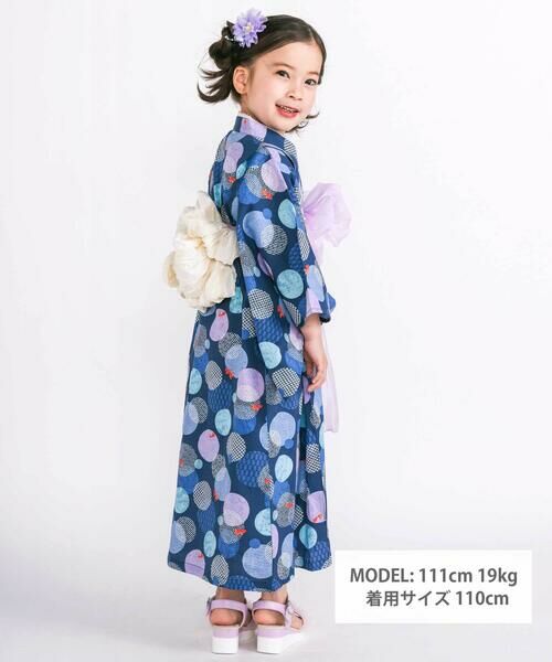 SLAP SLIP / スラップ スリップ 着物・浴衣・小物類 | 【お揃い】カンタン着付けプルオーバー浴衣+帯2種類 3点セット(90~140cm) | 詳細1