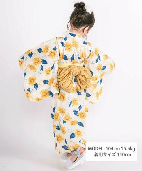 SLAP SLIP / スラップ スリップ 着物・浴衣・小物類 | 【お揃い】カンタン着付けプルオーバー浴衣+帯2種類 3点セット(90~140cm) | 詳細16