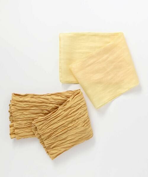 SLAP SLIP / スラップ スリップ 着物・浴衣・小物類 | 【お揃い】カンタン着付けプルオーバー浴衣+帯2種類 3点セット(90~140cm) | 詳細26