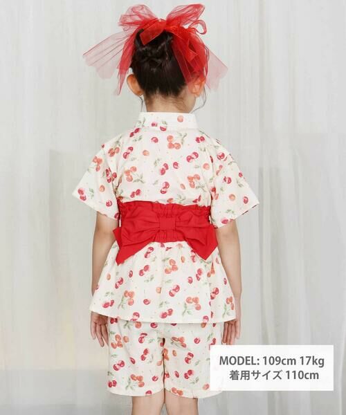 SLAP SLIP / スラップ スリップ 着物・浴衣・小物類 | 【お揃い】モチーフ総柄甚平+作り帯セット(80~130cm) | 詳細8