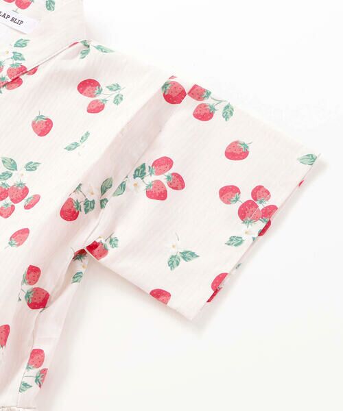 SLAP SLIP / スラップ スリップ 着物・浴衣・小物類 | 【お揃い】モチーフ総柄甚平+作り帯セット(80~130cm) | 詳細19