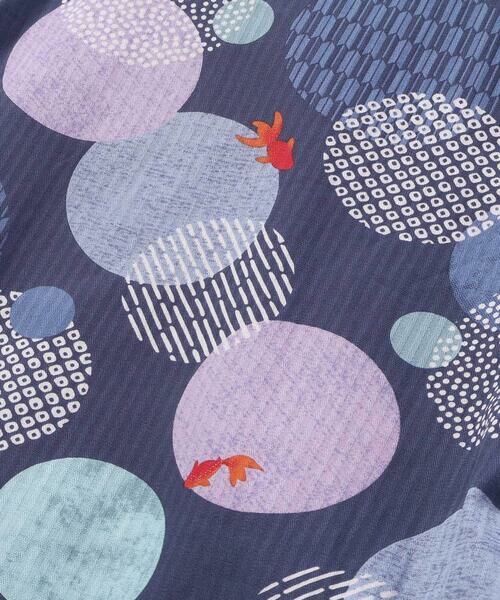 SLAP SLIP / スラップ スリップ 着物・浴衣・小物類 | 【お揃い】モチーフ総柄甚平(80~130cm) | 詳細12