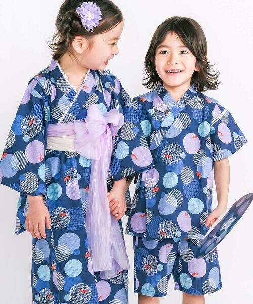 SLAP SLIP / スラップ スリップ 着物・浴衣・小物類 | 【お揃い】モチーフ総柄甚平(80~130cm) | 詳細14
