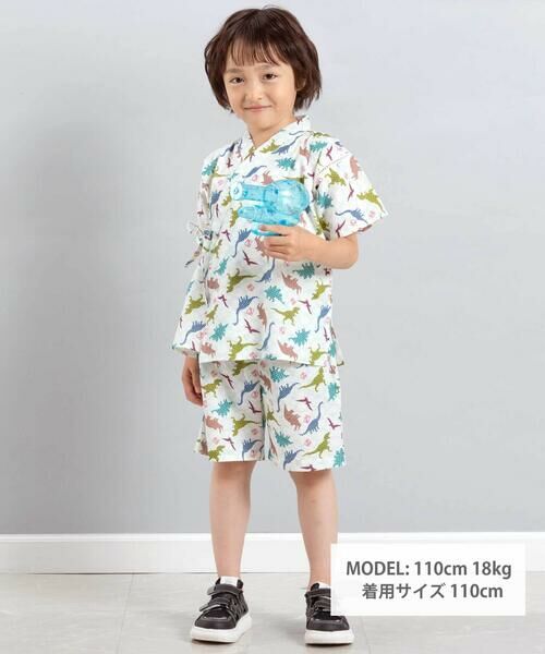 SLAP SLIP / スラップ スリップ 着物・浴衣・小物類 | 【お揃い】モチーフ総柄甚平(80~130cm) | 詳細16