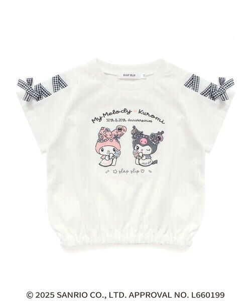 SLAP SLIP / スラップ スリップ Tシャツ | 【マイメロディ＆クロミ×SLAPSLIP】キャラクタープリント編み上げリボンスリーブTシャツ(90~130cm) | 詳細5
