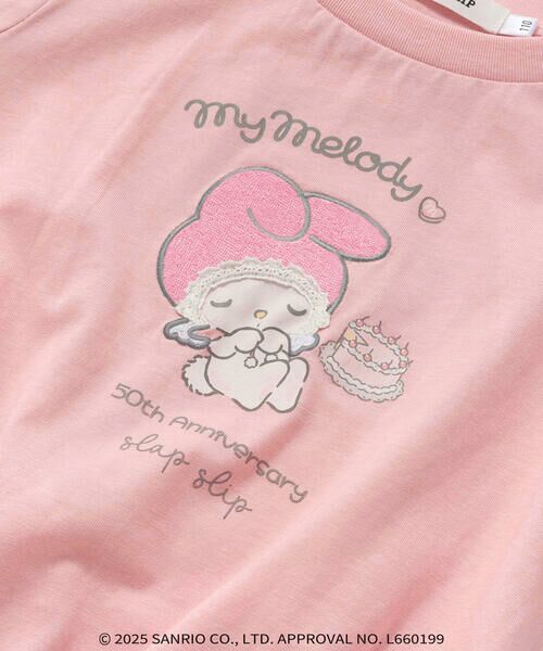 SLAP SLIP / スラップ スリップ Tシャツ | 【マイメロディ＆クロミ×SLAPSLIP】キャラクタープリント編み上げリボンスリーブTシャツ(90~130cm) | 詳細10
