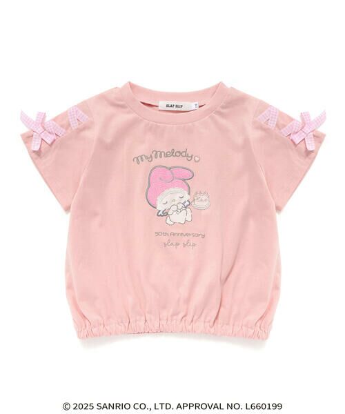SLAP SLIP/スラップ スリップ 【マイメロディ&クロミ×SLAPSLIP】キャラクタープリント編み上げリボンスリーブTシャツ(90~130cm) ピンク 90cm SLAP SLIP/スラップ スリップ 【マイメロディ&クロミ×SLAPSLIP】キャラクタープリント編み上げリボンスリーブTシャツ(90~130cm) ピンク 90cm