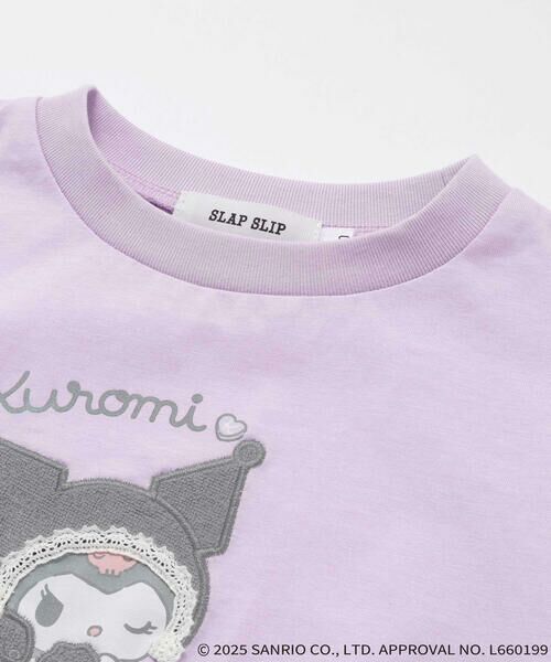 SLAP SLIP / スラップ スリップ Tシャツ | 【マイメロディ＆クロミ×SLAPSLIP】キャラクタープリント編み上げリボンスリーブTシャツ(90~130cm) | 詳細13