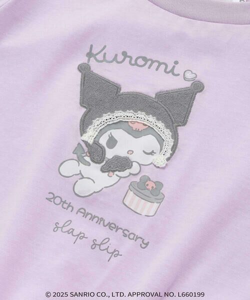 SLAP SLIP / スラップ スリップ Tシャツ | 【マイメロディ＆クロミ×SLAPSLIP】キャラクタープリント編み上げリボンスリーブTシャツ(90~130cm) | 詳細14