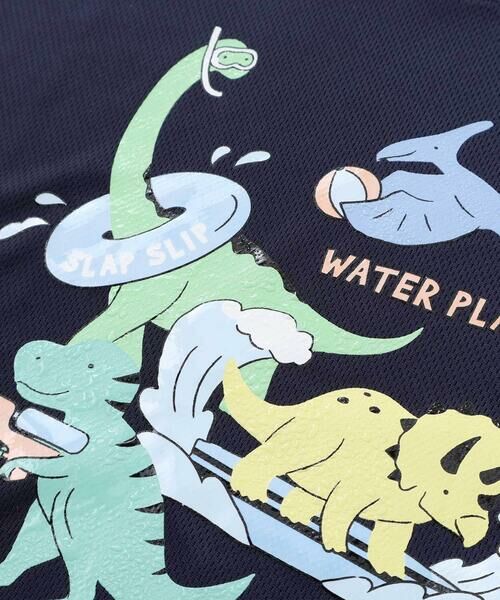 SLAP SLIP / スラップ スリップ Tシャツ | 【水にぬれると色が変わる！？】恐竜水遊びプリントTシャツ(80~130cm) | 詳細7