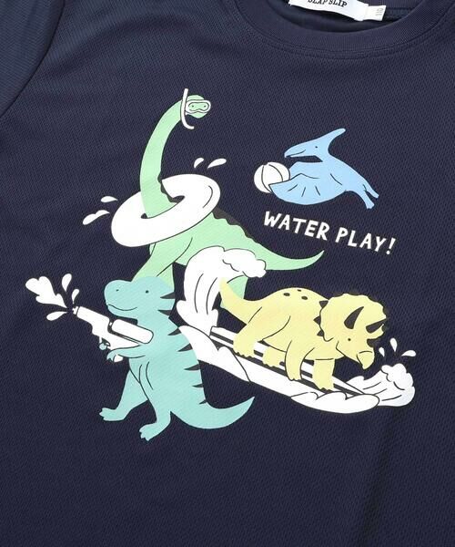 SLAP SLIP / スラップ スリップ Tシャツ | 【水にぬれると色が変わる！？】恐竜水遊びプリントTシャツ(80~130cm) | 詳細4