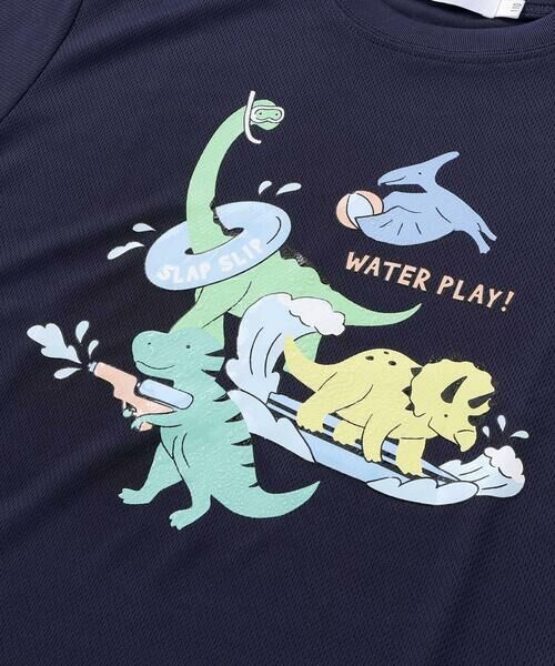 SLAP SLIP / スラップ スリップ Tシャツ | 【水にぬれると色が変わる！？】恐竜水遊びプリントTシャツ(80~130cm) | 詳細6