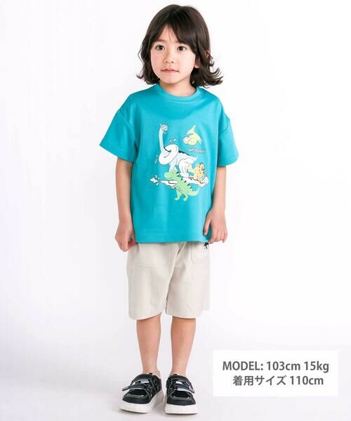 SLAP SLIP / スラップ スリップ Tシャツ | 【水にぬれると色が変わる！？】恐竜水遊びプリントTシャツ(80~130cm) | 詳細11