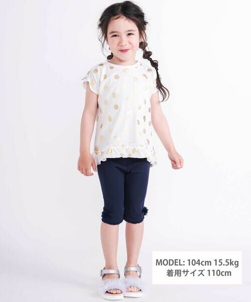 SLAP SLIP / スラップ スリップ Tシャツ | 【接触冷感】裾フリルハートドット箔プリント柄Tシャツ(80~130cm) | 詳細1