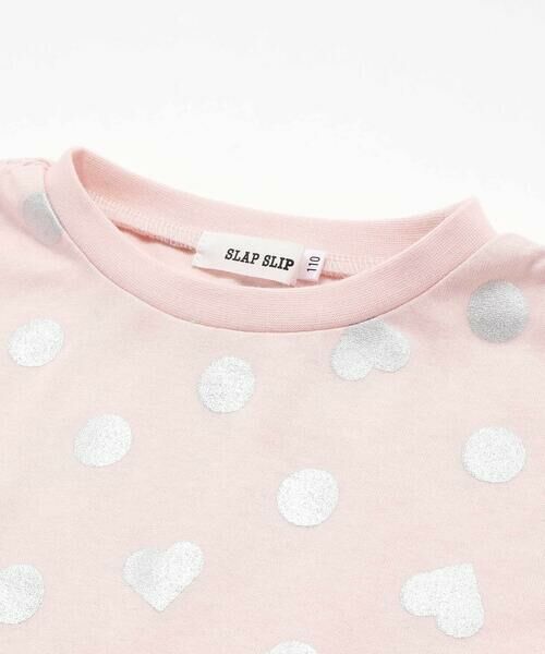 SLAP SLIP / スラップ スリップ Tシャツ | 【接触冷感】裾フリルハートドット箔プリント柄Tシャツ(80~130cm) | 詳細8
