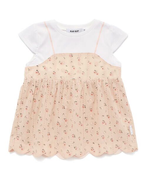 SLAP SLIP / スラップ スリップ Tシャツ | 花柄レースキャミソールドッキングTシャツ(80~130cm) | 詳細15